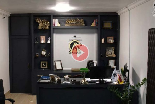 تیزر شرکت آراد چیستا